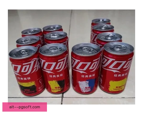 可口可乐推出2026世界杯48国定制纪念罐精彩呈现足球盛宴 可口可乐推出2026世界杯48国定制纪念罐精彩呈现足球盛宴