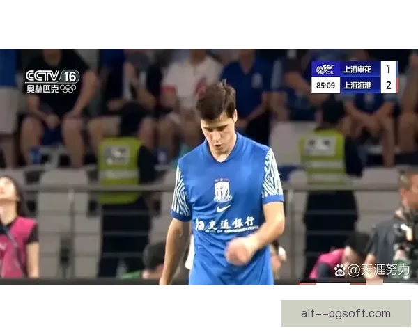 若昂特谢拉在斯卢茨基麾下崭露头角 成为申花中场核心引领新篇章
