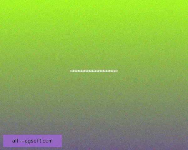 从孙兴慜对阵马竞表现看德甲整体低迷的深层原因解析与战术环境变迁 从孙兴慜对阵马竞表现看德甲整体低迷的深层原因解析与战术环境变迁